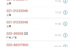 泰来专业要账公司如何查找老赖？