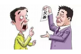 泰来对付老赖：刘小姐被老赖拖欠货款