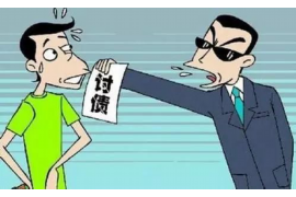 泰来泰来的要账公司在催收过程中的策略和技巧有哪些？