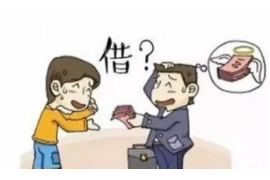 泰来专业讨债公司有哪些核心服务？